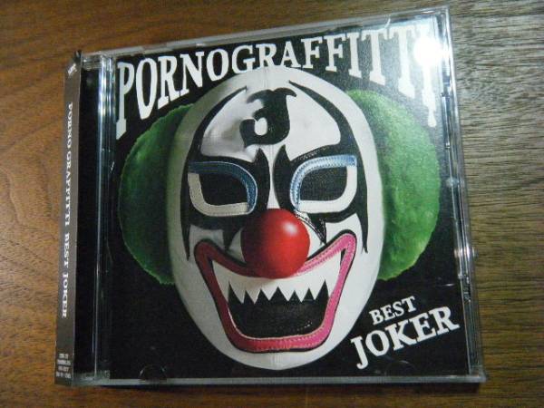 BEST JOKER ポルノグラフィティ ベスト拍卖