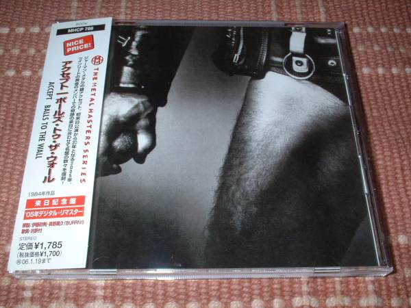 【貴重】アクセプト『ボールズトゥザウォール』2005年来日記念盤拍卖