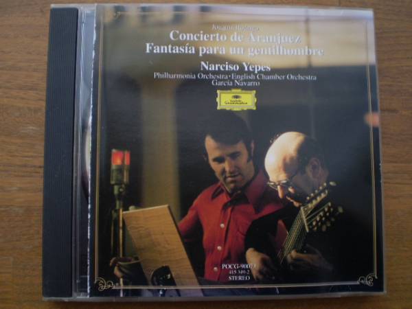 ロドリーゴ:アランフエス協奏曲/他 イエペス ナバロ拍卖