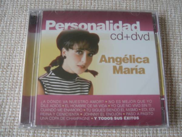 アンジェリカ・マリア★内気なジョニー★ドミニク★(CD+DVD)拍卖