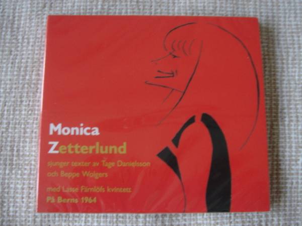 モニカ・セッテルンド★Pa Berns 1964★スウェーデン拍卖