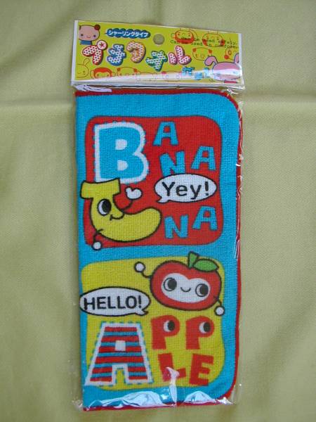 タオルハンカチ シャーリングタイプ(20x20)拍卖