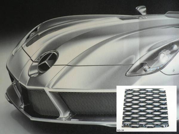 シルクロード 高級アルミネット ブラック 6角 約4.0mm×22.0mm AG-34拍卖