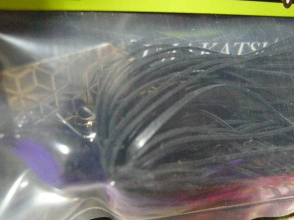 イマカツ モグラモスチャター モンスター 1/4oz 3個セット拍卖