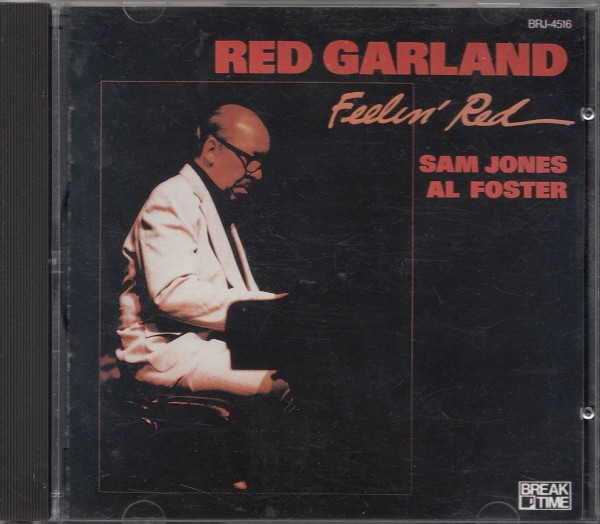 即決29【レッド・ガーランド/フィーリンレッド】貴重盤・良品拍卖