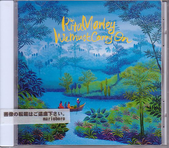 リタ・マーリィ CD/星を継ぐ女 1991年 ソロ3作目 日本盤 廃盤拍卖