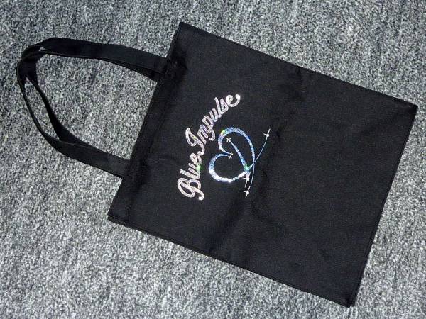 ブルーインパルス バッグ Blue Impulse 黒鞄 JASDF 新品拍卖