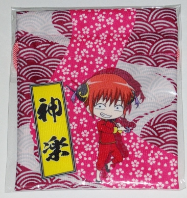 銀魂 J-WORLD 限定 ドヤ顔祭り 巾着 景品 ちびキャラ 神楽 非売品 未開封拍卖