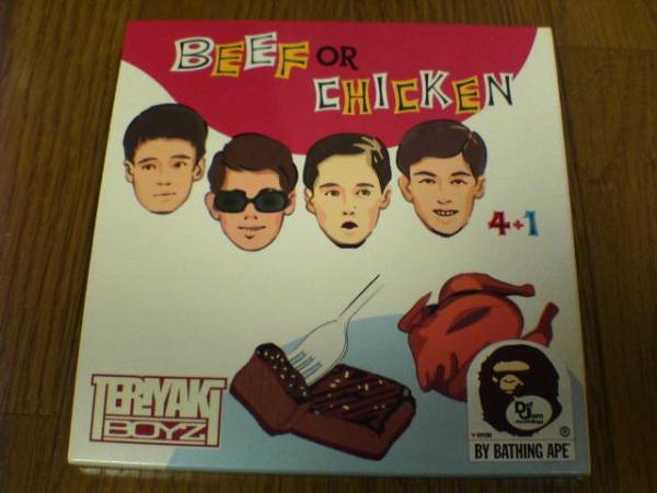 テリヤキボーイズCD「Beef or Chicken」●拍卖