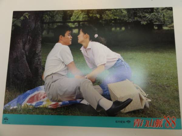 98805工藤夕貴柏原芳恵梶芽衣子『青い山脈88』ロビカド拍卖