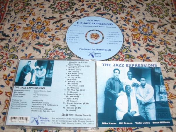 ヒル・グリーン/マイク・カナン/ブルース・ウィリアムス/1999年拍卖