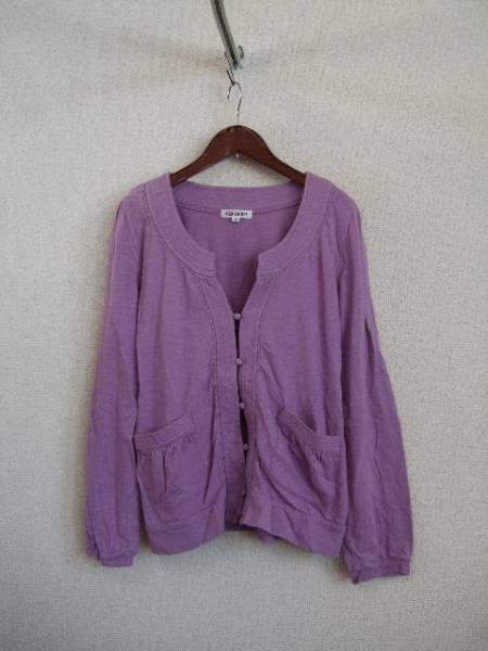 CLEFDESOLラベンダー紫長袖カットソーカーデ(USED)30114②)拍卖