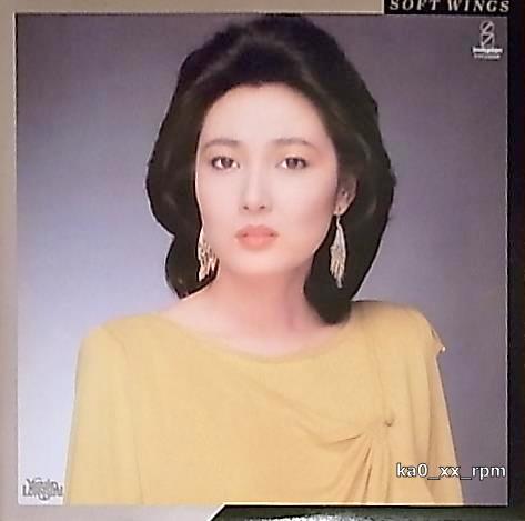 ★☆阿川泰子「SOFT WINGS」☆★5点で送料無料!!!拍卖