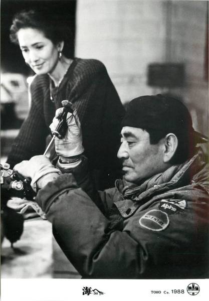 p28785高倉健宇崎竜童『海へ See You』スチル拍卖