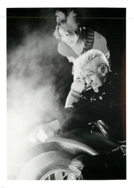 p28714萩原健一木村一八『いつかギラギラする日』スチル拍卖