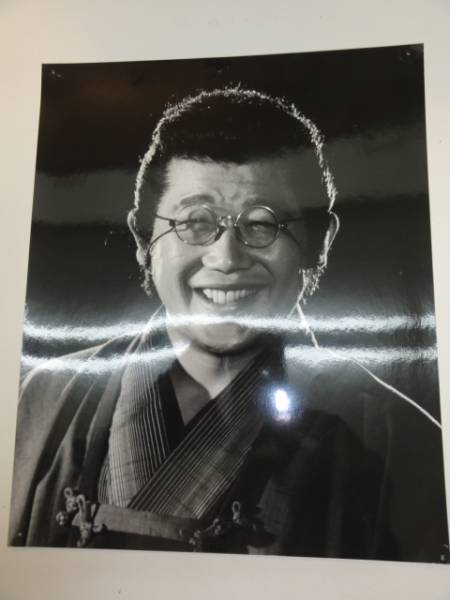 98853藤田まこと『必殺!ブラウン館の怪物たち』大判スチル拍卖