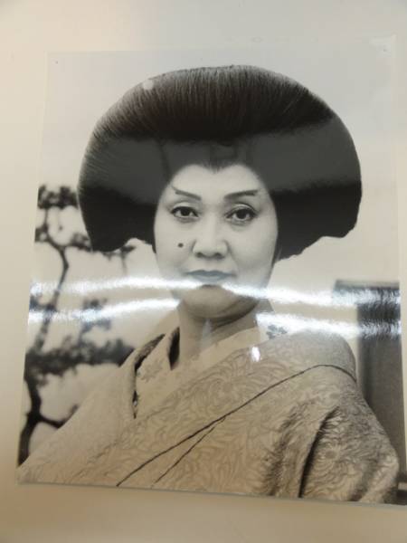 98854藤田まこと『必殺!ブラウン館の怪物たち』大判スチル拍卖