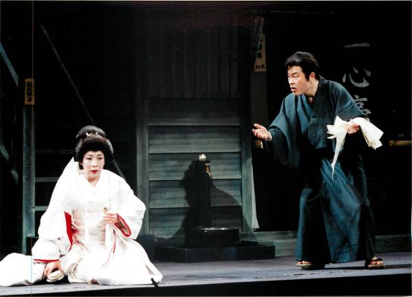 p28820市川染五郎『花丸銀平』スチル拍卖