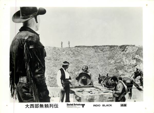 p28693 ユル・ブリンナー『大西部無頼列伝』スチル拍卖