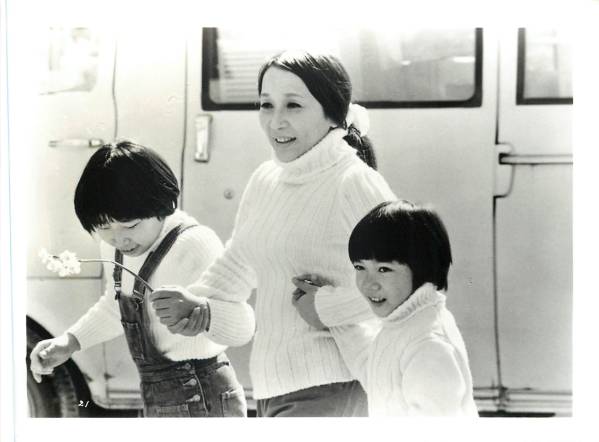 p28833宮城まり子『ねむの木の詩がきこえる』スチル拍卖