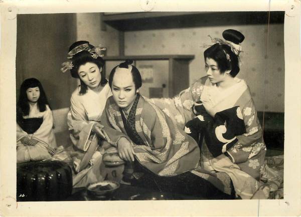 p16603中村錦之助千原しのぶ『怪談 千鳥ヶ淵』スチル拍卖