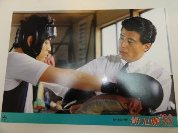 98804工藤夕貴柏原芳恵梶芽衣子『青い山脈88』ロビカド拍卖