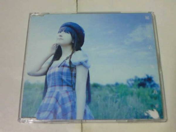 CD DOG DAYS' ドッグデイズ エンディング 夏の約束 堀江由衣拍卖