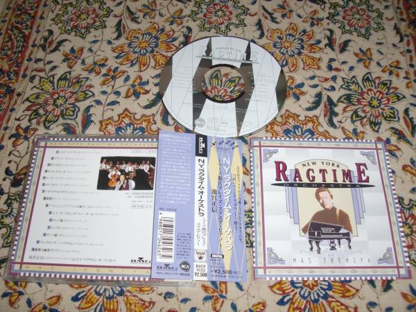 マース池宮/N.Yラグタイム・オーケストラ/NEW YORK RAG TIME1993拍卖