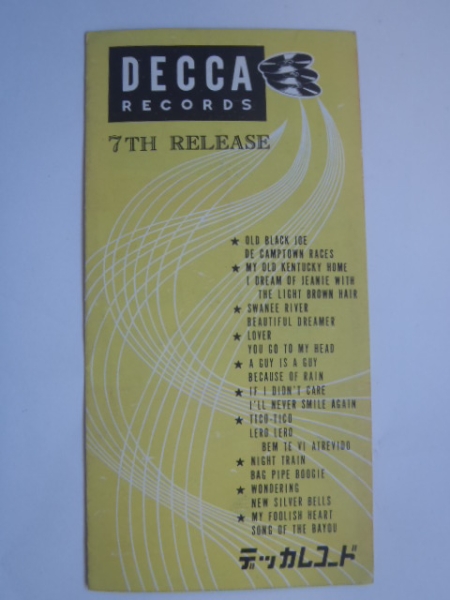 レコードパンフレット(EP107) DECCA RECORDS拍卖