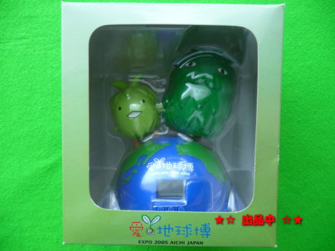 当時物★愛地球博 モリゾー&キッコロ人形 デジタル目覚まし時計拍卖