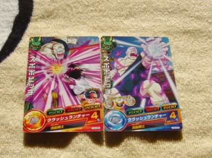 〓ヒーローズ〓H3-53スポポビッチおまけつき○-2拍卖