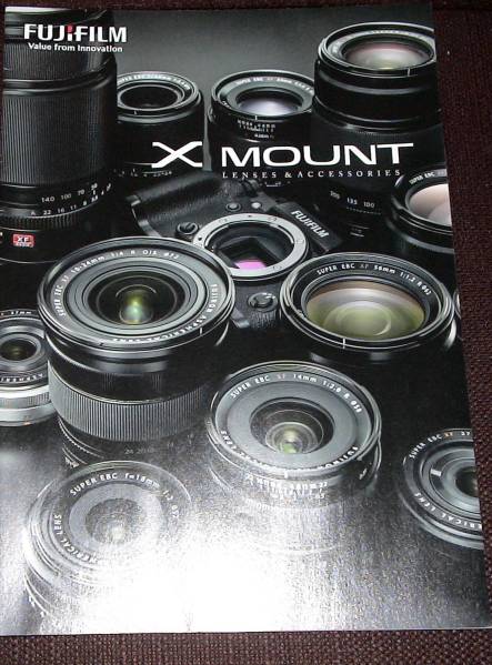 △【カタログ】 FUJIFILM フジフィルム X MOUNT Xマウント 拍卖