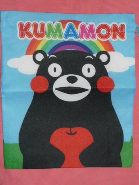 激レア!カワイイ♪ リンゴ持った くまモン きんちゃく袋 大 ☆拍卖
