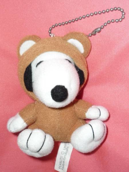 激レア!カワイイ♪ くま着ぐるみ スヌーピー ぬいぐるみキーチェーン (非売品)拍卖