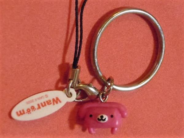 激レア!サンエックス Wanroom ワンルーム ストラップ(非売品)④拍卖