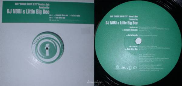 Boo/DJ Nori + Little Big Bee Boogie drive 678 rmx Flower Records 2003! deep house拍卖