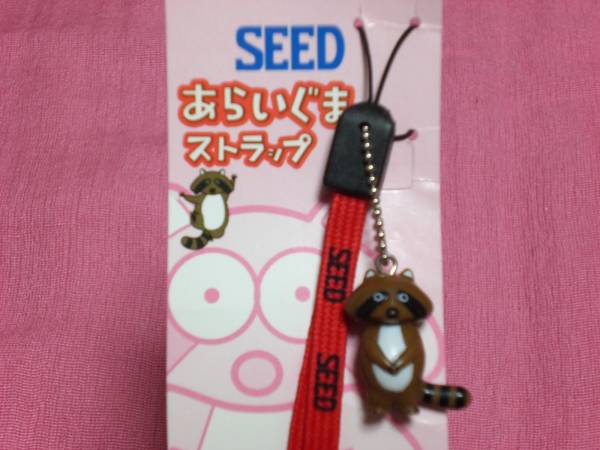激レア!カワイイ♪SEEDシード あらいぐま マスコットストラップ(非売品)☆拍卖