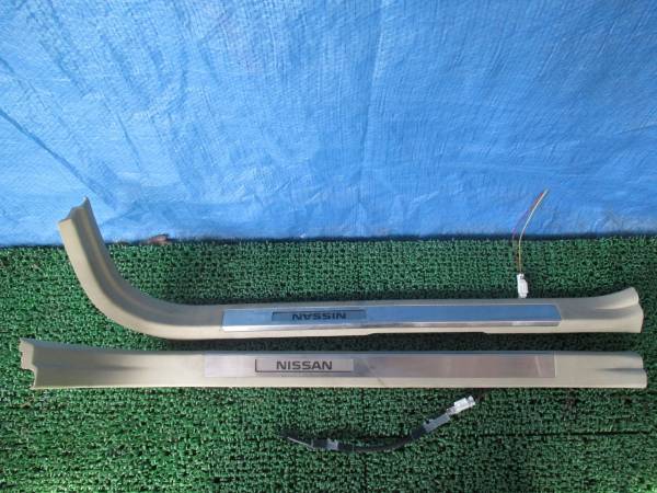 ★☆Y50 フーガ スカッフプレート ☆★拍卖