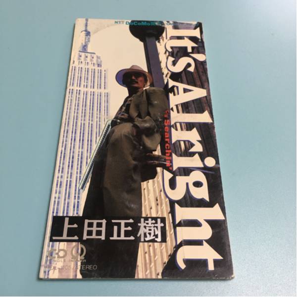 水星価格!It s Alright 上田正樹 。拍卖