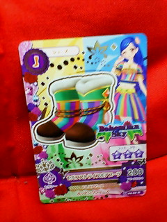 アイカツ 2014 第2弾 セルフストライプボアブーツ 02-29N拍卖
