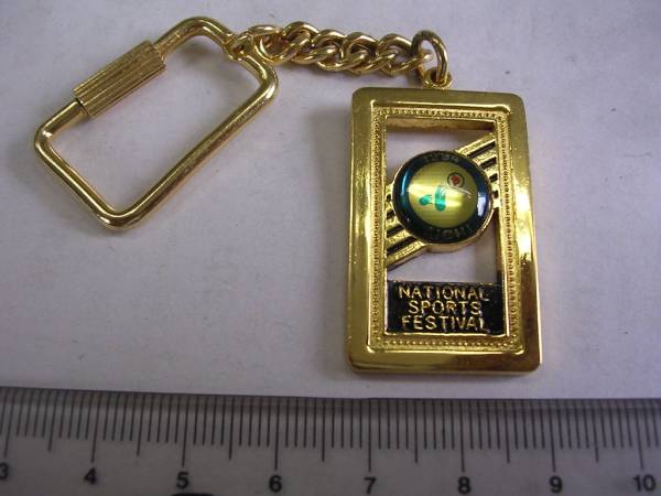 キーホルダー■ナショナルスポーツフェスティバル1994愛知/#370拍卖