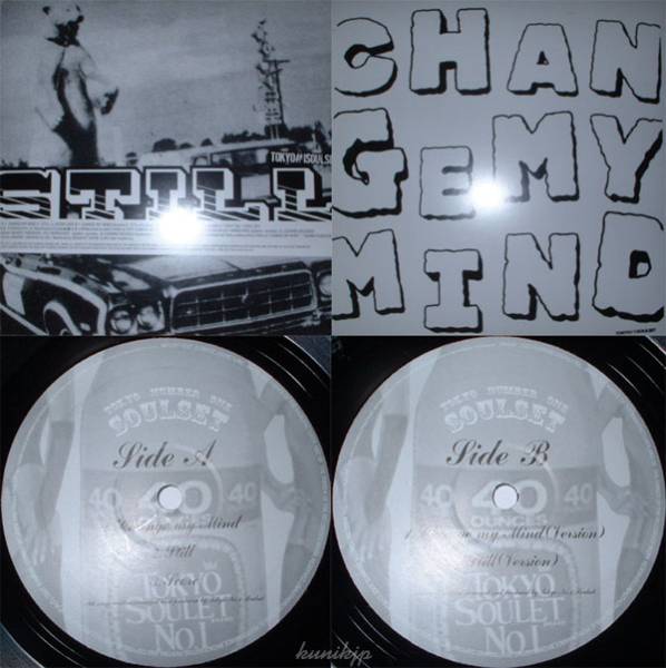 Tokyo #1 Soulset Change my mind 12inch 2004! funk disco house拍卖