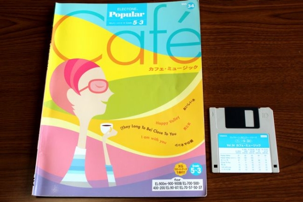 2◆◆エレクトーン楽譜 ☆カフェ・ミュージック 5~3級 ☆FD付き☆61拍卖