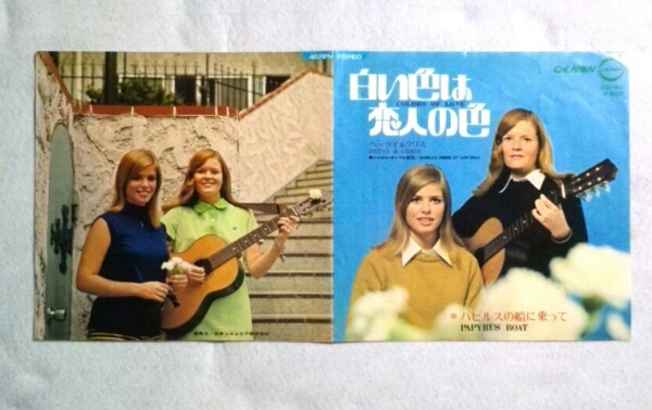 7''ベッツイ & クリス/ 白い色は恋人の色 CD-40拍卖