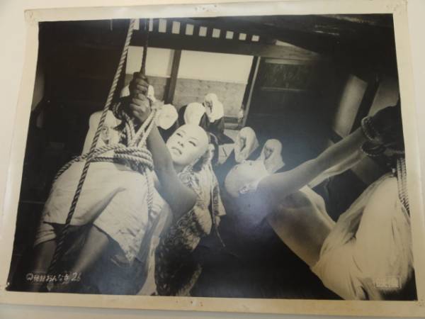 98459安田道代中原早苗『秘録おんな寺』大判スチル拍卖