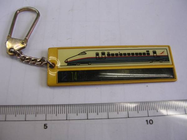 キーホルダー■ 開業 ASAMA ■/#020925拍卖