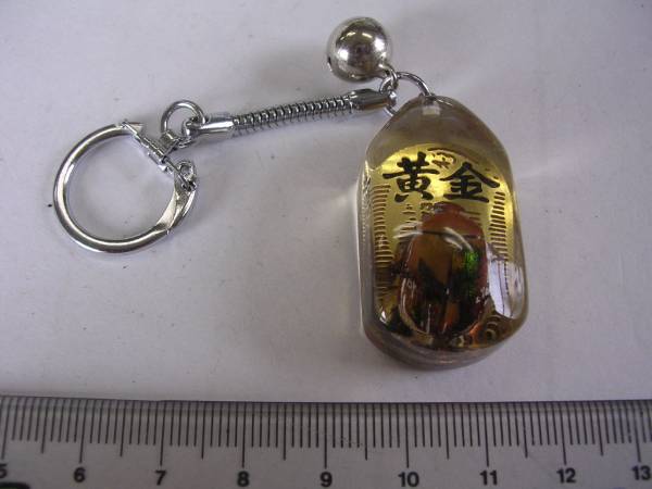 記念メダル■ 商売繁盛 成田山 ■/#205拍卖