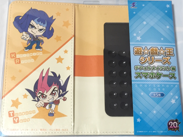 遊戯王デフォルメイラスト柄スマホケース手帳型 遊馬&神代凌牙拍卖