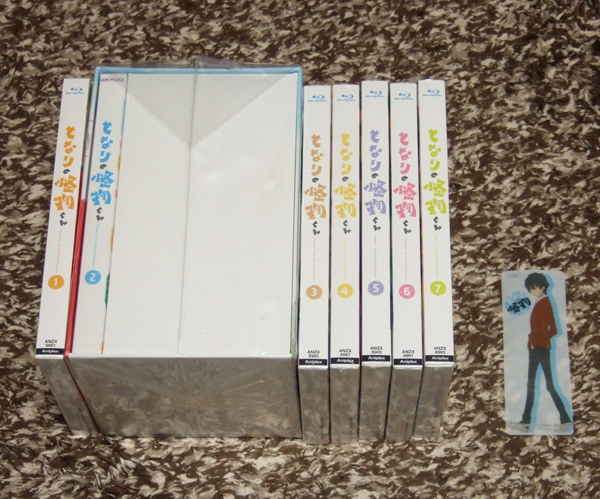 新品 Blu-ray となりの怪物くん 限定版 全7巻セット+おまけ拍卖