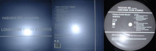 Yasushi Ide/4 Hero/DJ Murphy Fresh/Plein soleil rmx 1998 Warner JP 大沢伸一 Jazztrothers Takehana拍卖